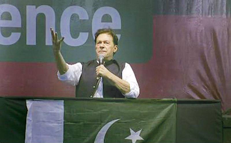 Imran Khan announces a new round of rallies