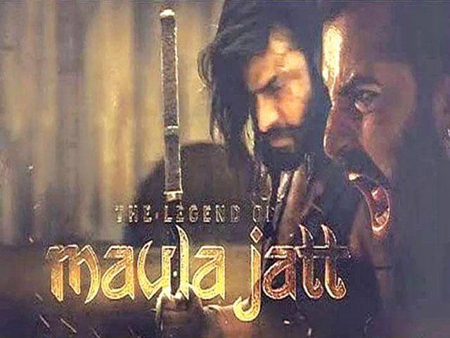 The Legend of Maula Jatt’ official theatrical trailer is out