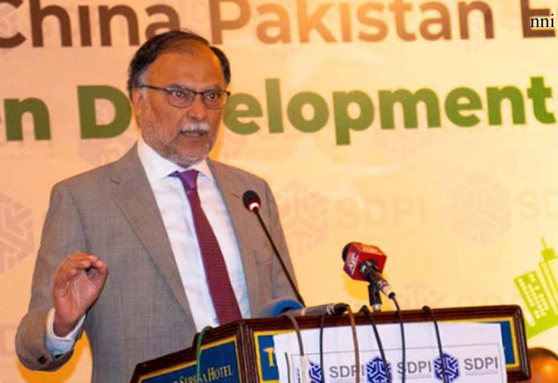 Govt succeeds in bringing economy out of red zone: Ahsan Iqbal