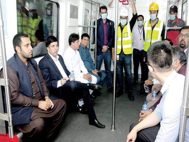 Minister visits Orange Line train station, reviews facilities