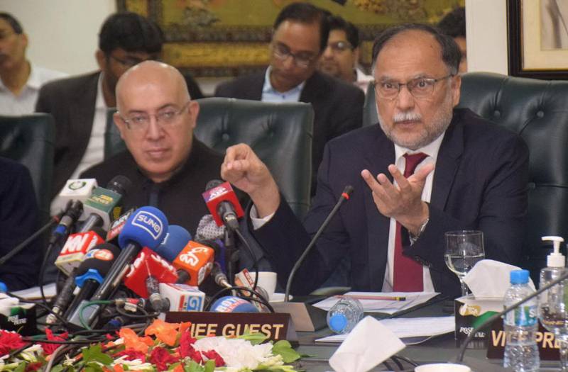 Ahsan wants private sector to take driving seat to move Pakistan forward