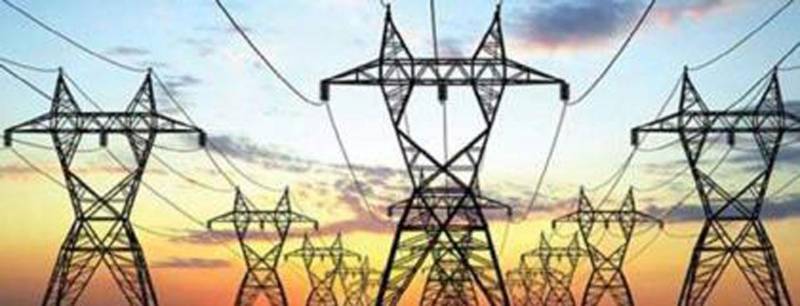 Installed power generation capacity stands at 38,906MW