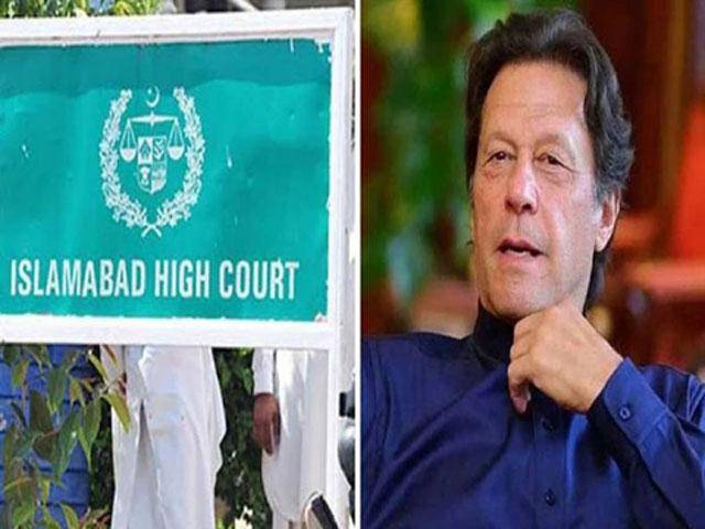 IHC larger bench to hear contempt case against Imran