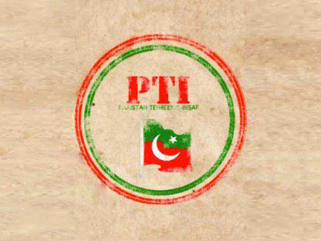 PML-N should focus on welfare of people instead of registering cases against opponents, says PTI