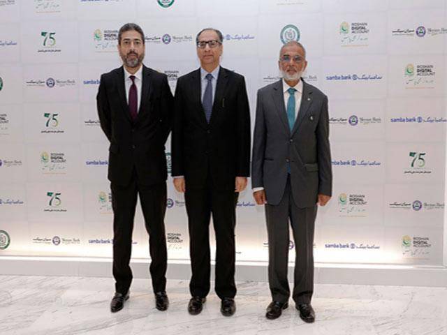 Meezan Bank, Samba Bank collaborate with Embassy of Pakistan to celebrate success of RDA