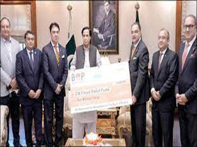 Bank of Punjab president presents Rs 10 million cheque to CM for flood relief fund