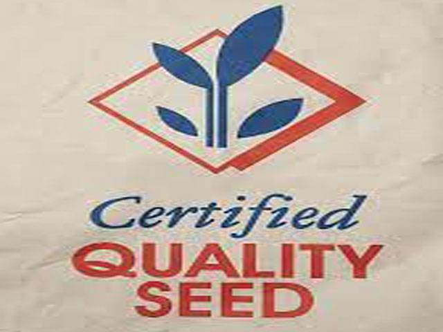 FSCRD asked to ensure availability of certified seeds to cope with devastation caused by floods