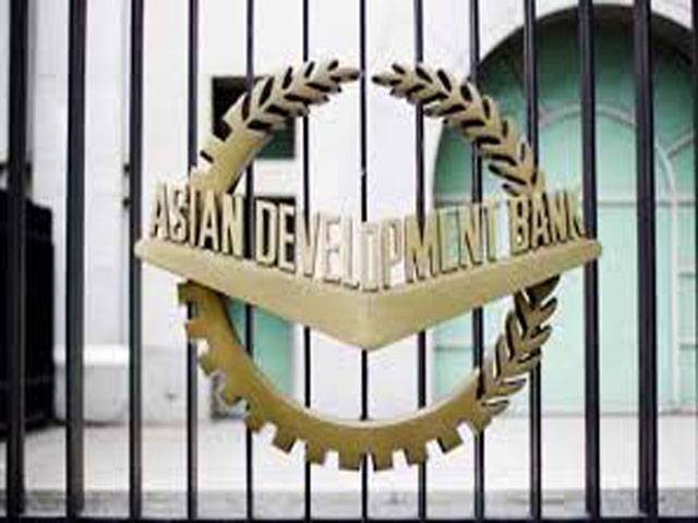 ADB disbursed $1.31b to Pakistan in 2021