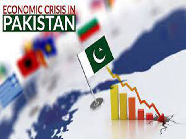 Undocumented economy main cause of Pakistan’s financial woes