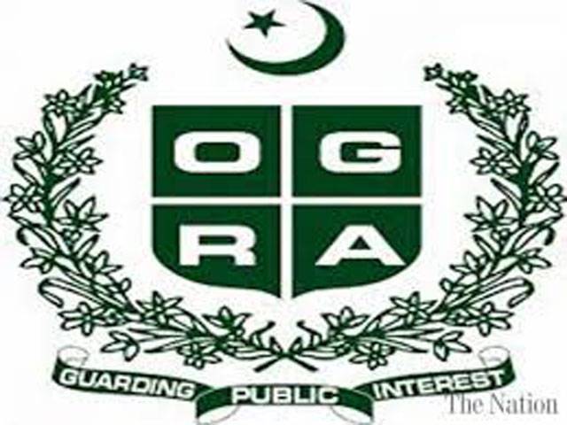OGRA provides Rs118.31 million relief to consumers in 2020-21
