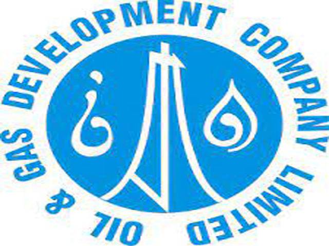 OGDCL announces financial results