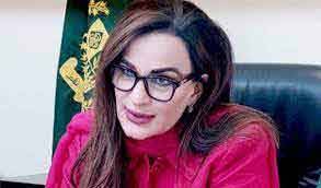 Pakistan faces threat of food insecurity: Sherry