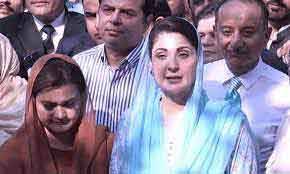 Acquittal vindicates Nawaz Sharif of corruption allegations: Maryam