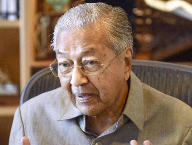 Former Malaysia PM Mahathir Mohamad to run for office