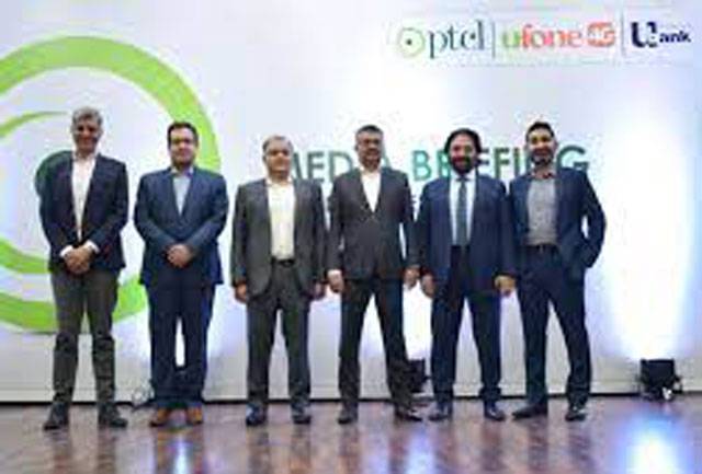 PTCL Group’s strong financial performance: 8pc YoY revenue growth in 2022