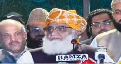 It is proven PTI chairman neither Sadiq nor Ameen: Fazl