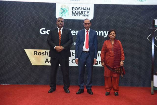 Roshan Equity Investment launched with gong ceremony at PSX