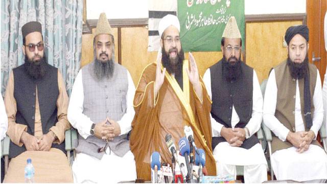 Stability vital for economic growth: Ashrafi