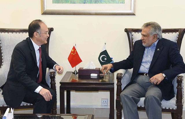 Chinese envoy calls on finance minister