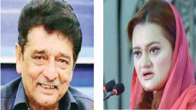 Services of Ismail Tara for film, drama industry will never be forgotten, says Marriyum