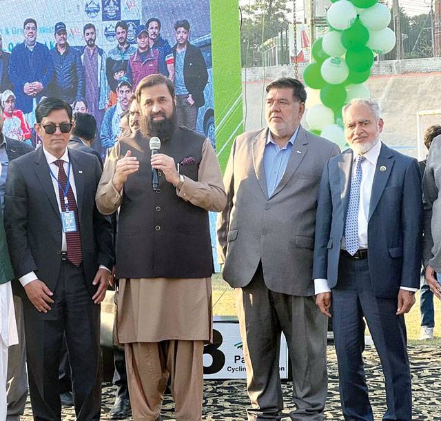 Governor Punjab inaugurates 67th National Track Cycling Championship