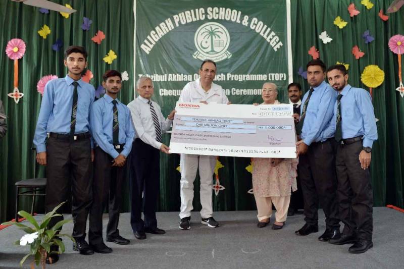 HACPL sponsoring scholarships to students in remote areas of Pakistan