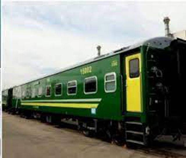 Railways receives 46 coaches to modernise train operations