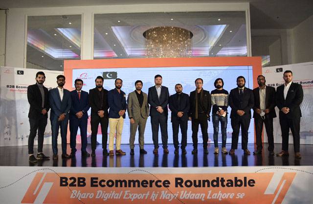 Alibaba.com hosts second seller summit in Lahore