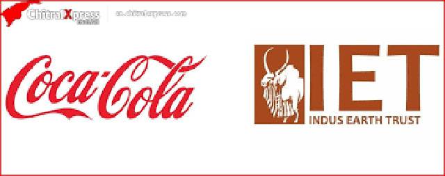 Indus Earth Trust partners with Coca-Cola Co to support coastal communities impacted by floods