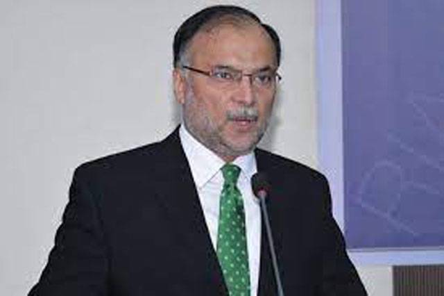 Govt to meet IMF conditions without overburdening common man: Ahsan