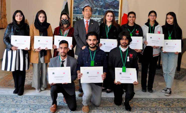 Pak students to visit Japan under Japan-SAARC Network Programme