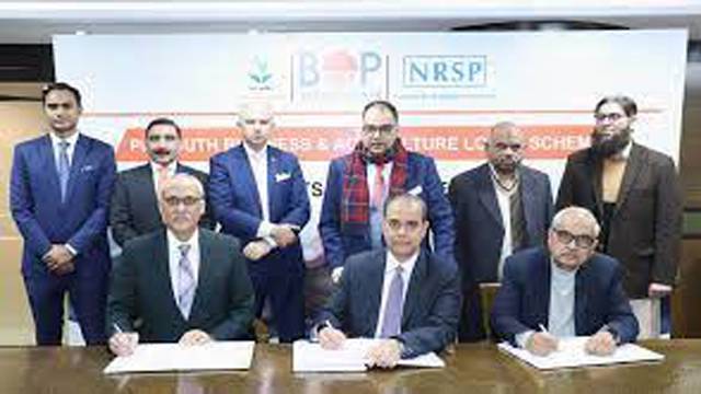 BOP, Akhuwat Microfinance, NRSP sign agreements for financing through PMYB&AL Scheme