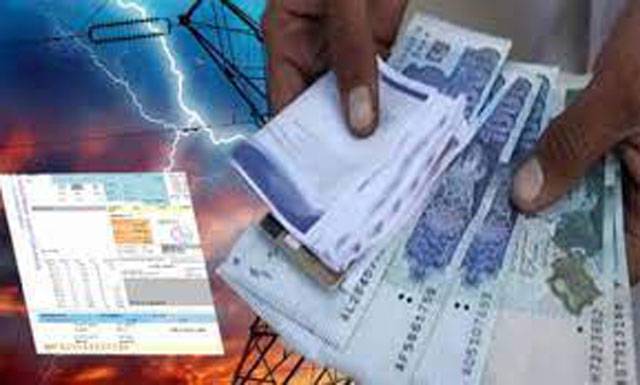 Power consumers to get Rs31b relief in next bills