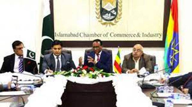 Two-day ‘Pak-Ethiopia Pre-delegation Forum’ to kick off in Sialkot on 15th