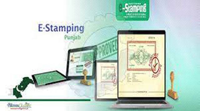 Punjab govt collects Rs300b through e-Stamping  