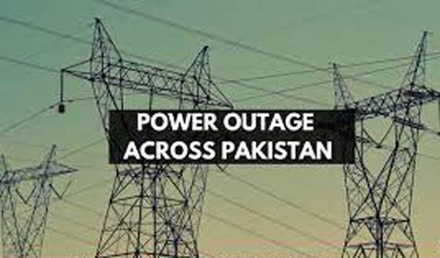 Inquiry Committee identifies factors responsible for Jan 23 power breakdown