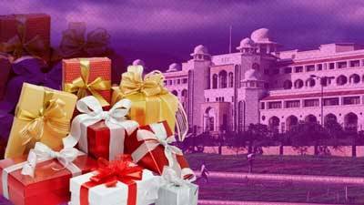 Sealed record of Toshakhana gifts presented in Lahore court