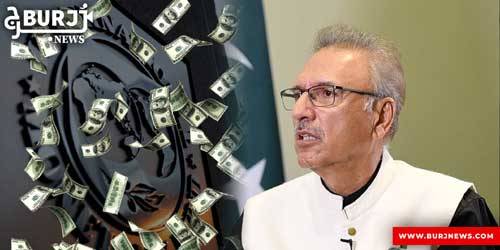 President approves mini-budget to pave the way for IMF loan