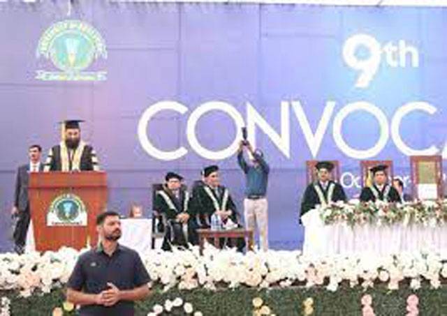 10th convocation of University of Education, Lahore held