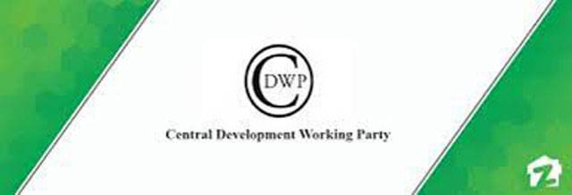 CDWP approves 11 development projects worth Rs63.82 billion