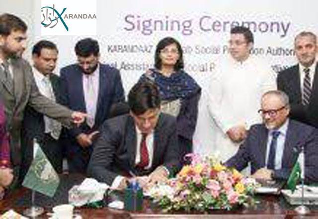 Karandaaz Pakistan signs data sharing agreement with credit bureau TASDEEQ