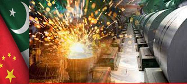 Pak-China coop to upgrade Pakistan’s steel industry: experts