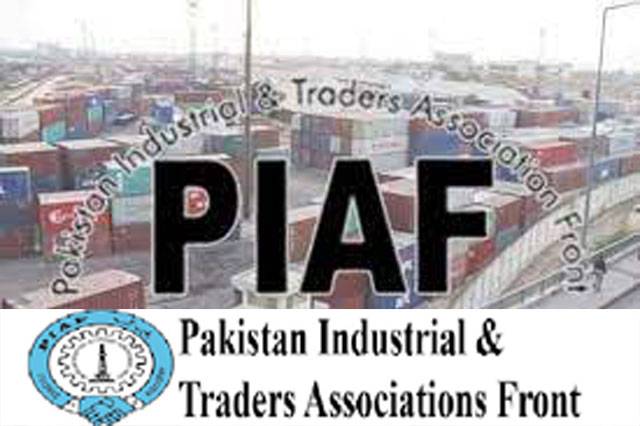 PIAF for clear roadmap for economic revival as financial crisis hit trade, industry 
