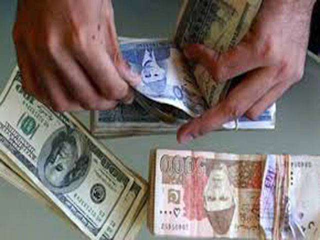 Rupee sheds 5 paisa against dollar  