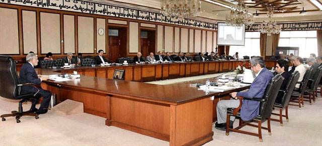 ECC approves assigning wheat procurement target of 1.80MMT at price of Rs3,900/40kg