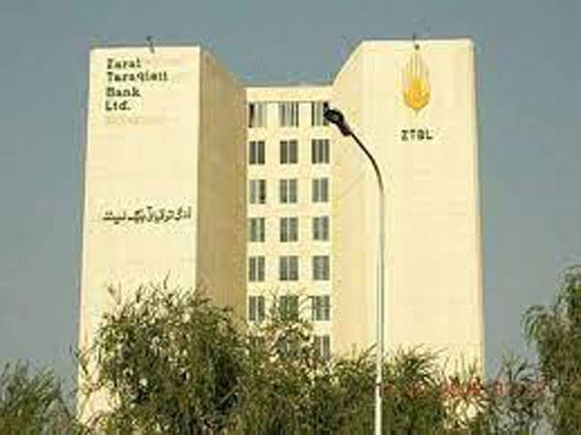 ZTBL, Nadra sign agreement