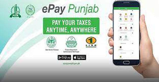 Rs27m tax revenue collected as weights & measures fee thru e-Pay Punjab