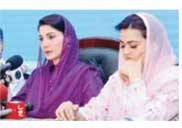 PTI should be treated as a terrorist organisation, says Maryam Nawaz