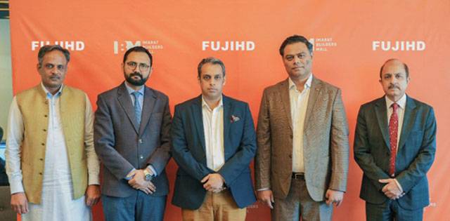 Imarat Builders Mall enters strategic partnership with FUJI HD