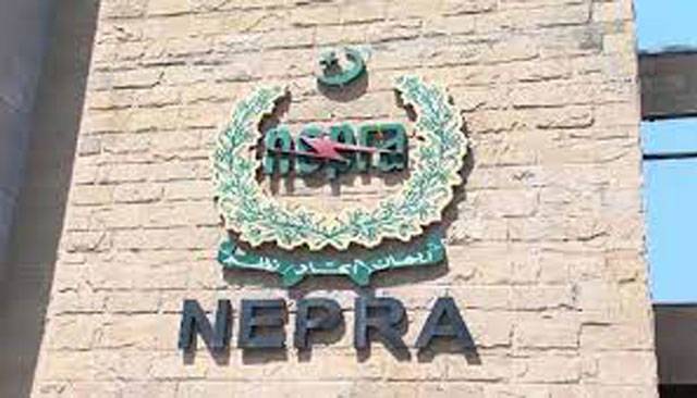 Nepra finally releases inquiry report on January’s power breakdown